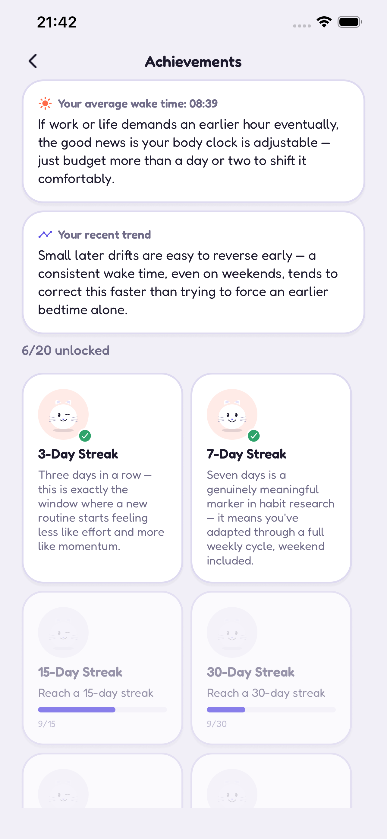 Steh achievements screen with streak badges and progress bars